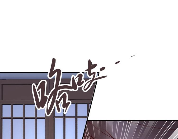 第8话 你就当我工具人(1/2)-第9话