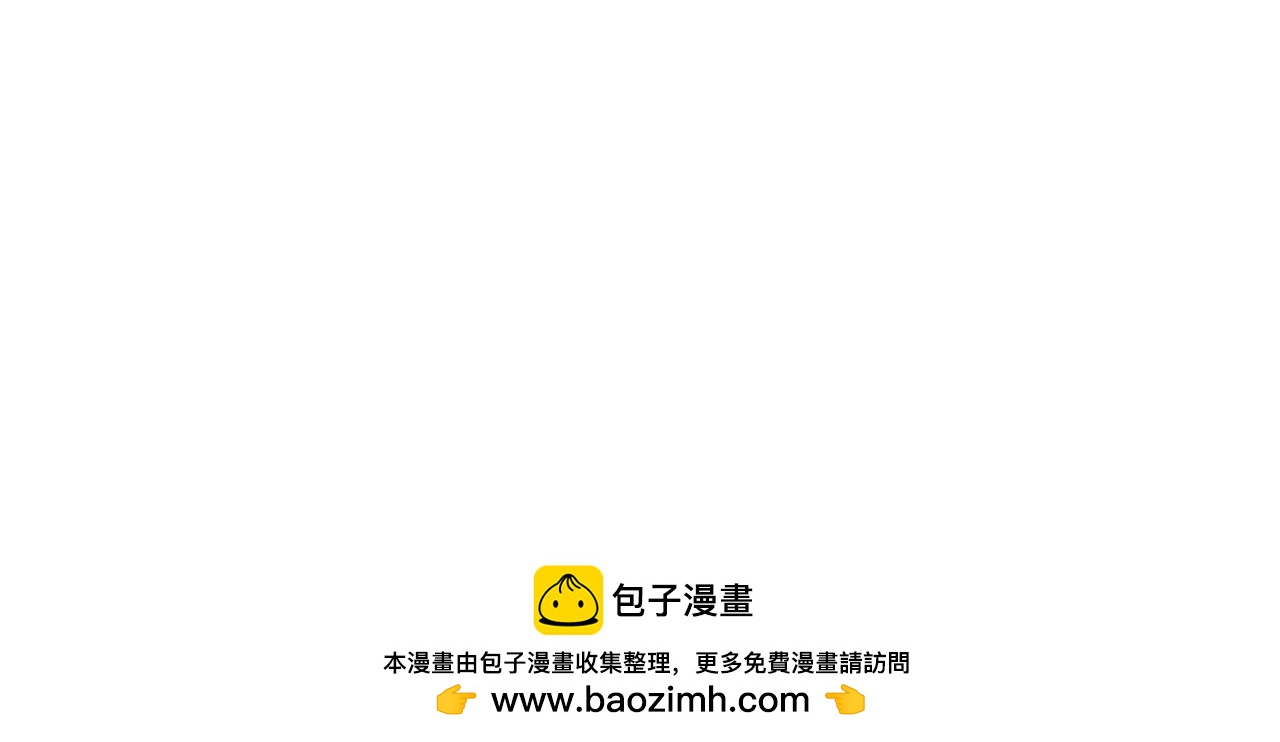 李土豆音乐专辑-第23话