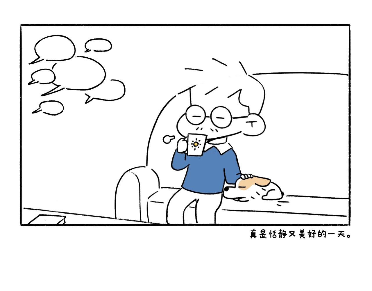 小幸福与小乌龙-第37话