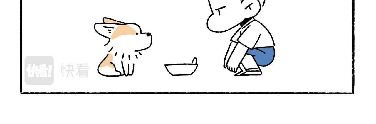 乖孩子要好好吃饭-第41话