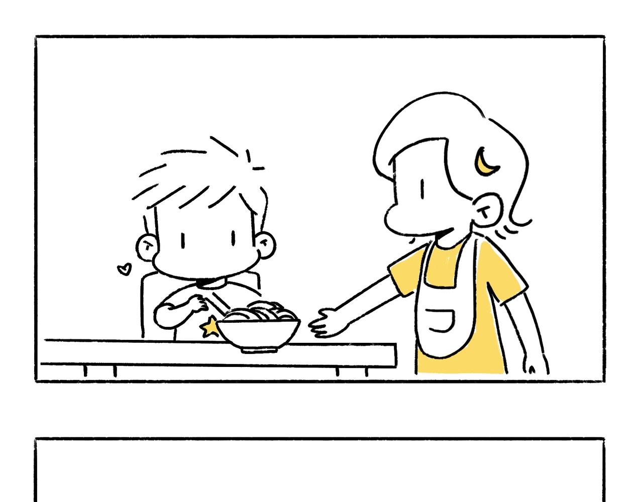 异味？异样？-第5话