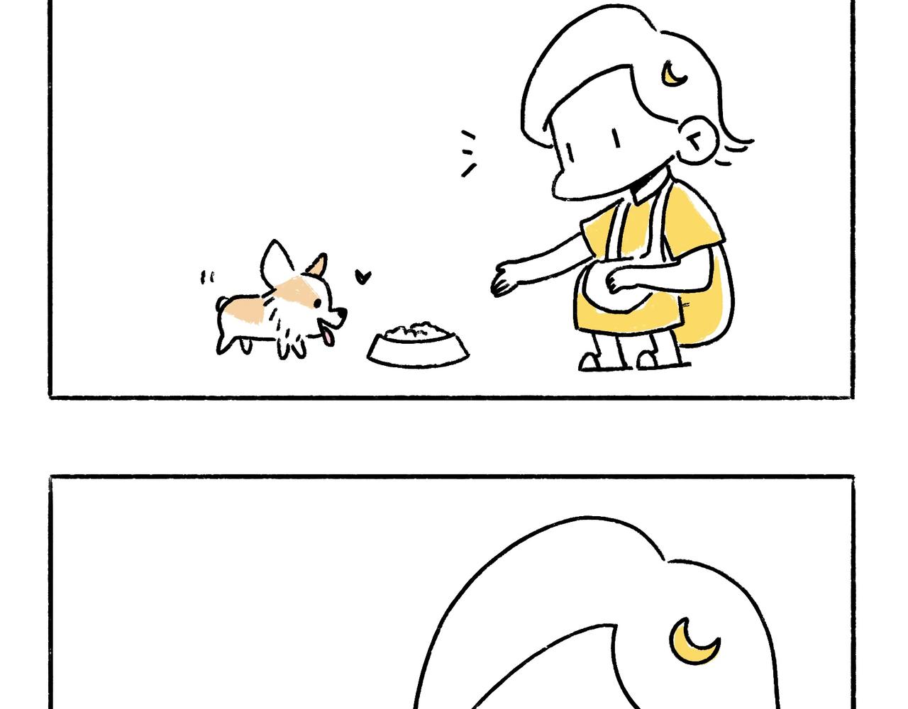 异味？异样？-第5话