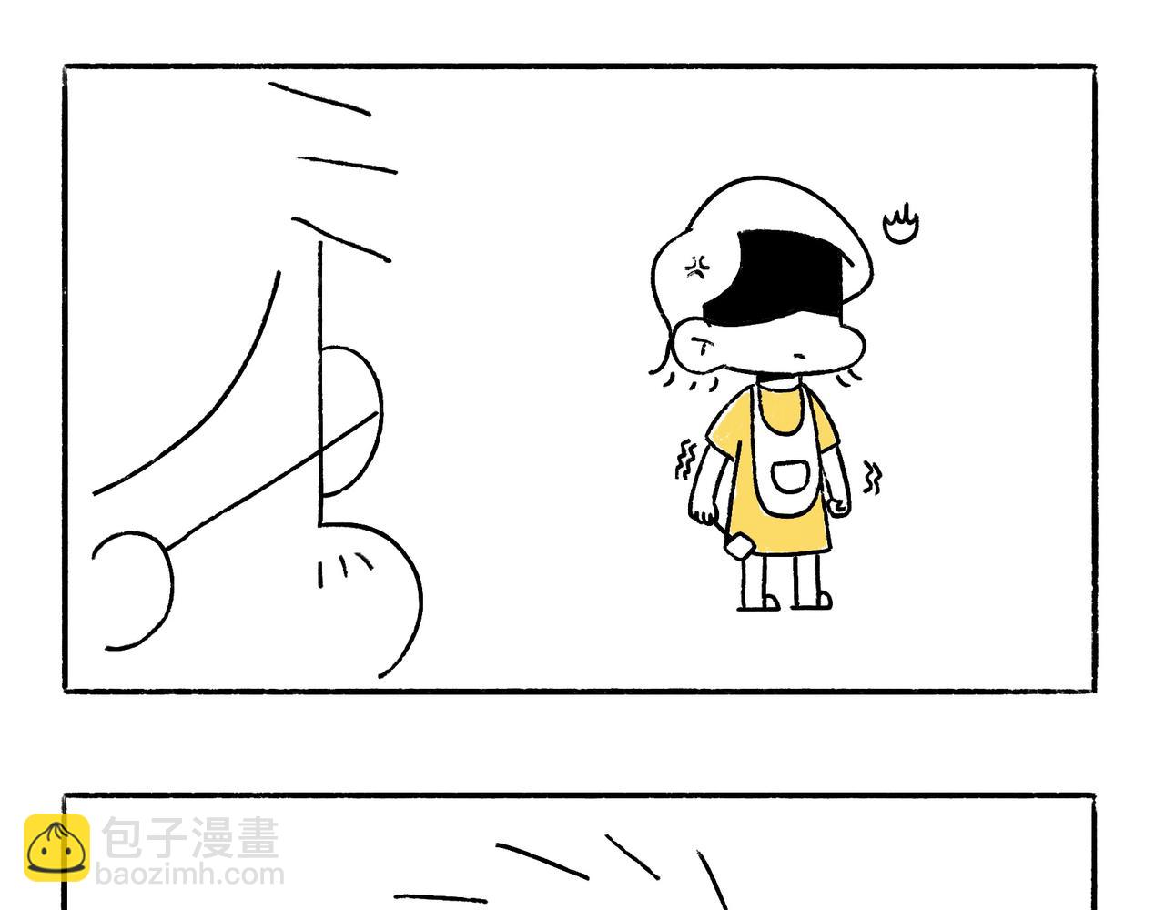 爱干净才能交到朋友哦-第7话