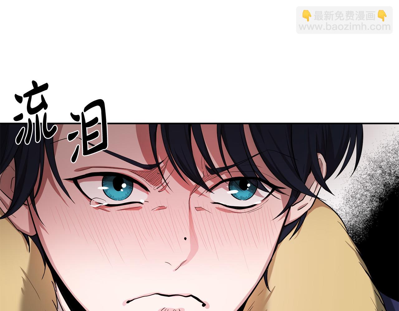 第11话 皇后的邀约(1/4)-第11话
