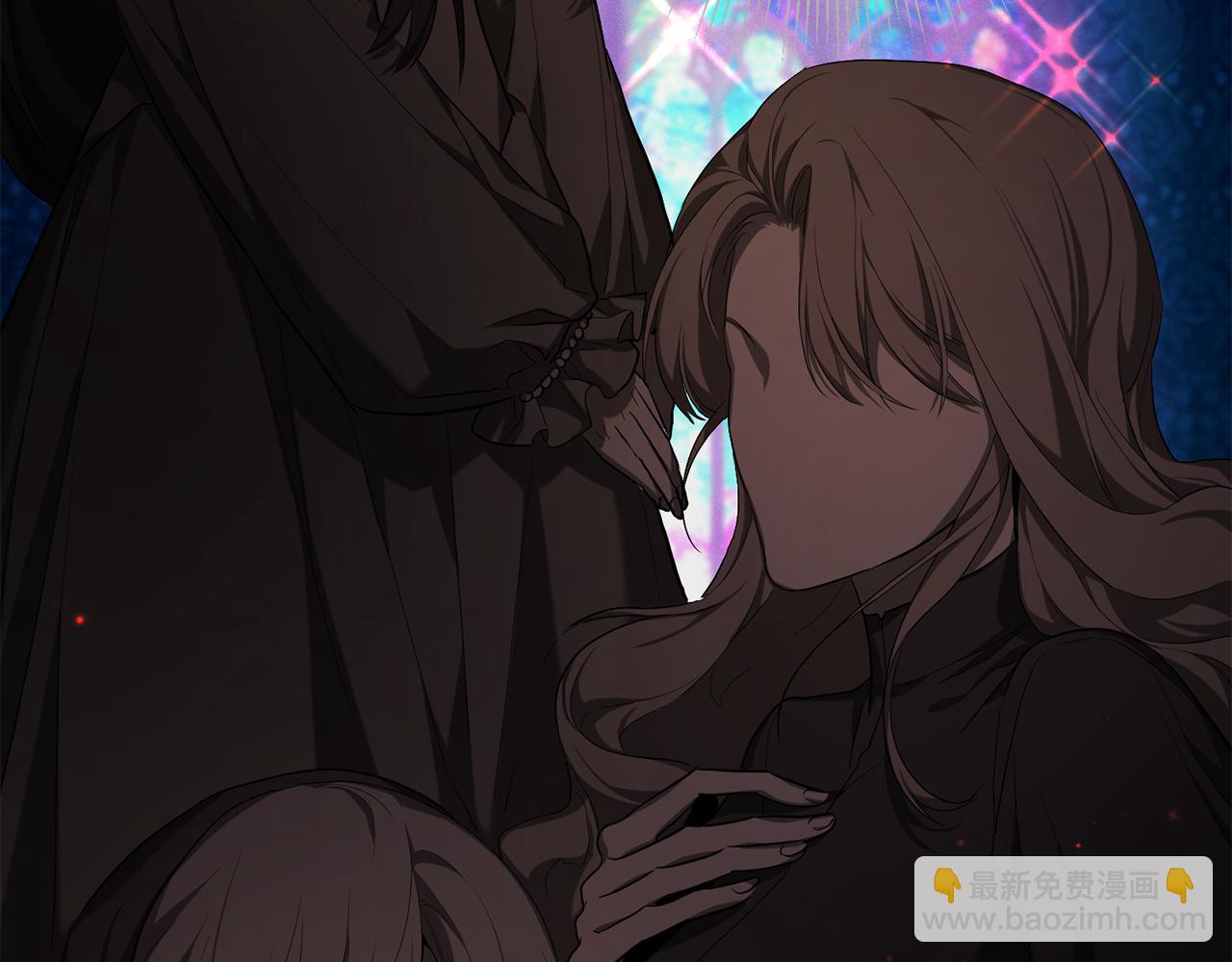 第13话 宠爱只是利用？(1/4)-第13话