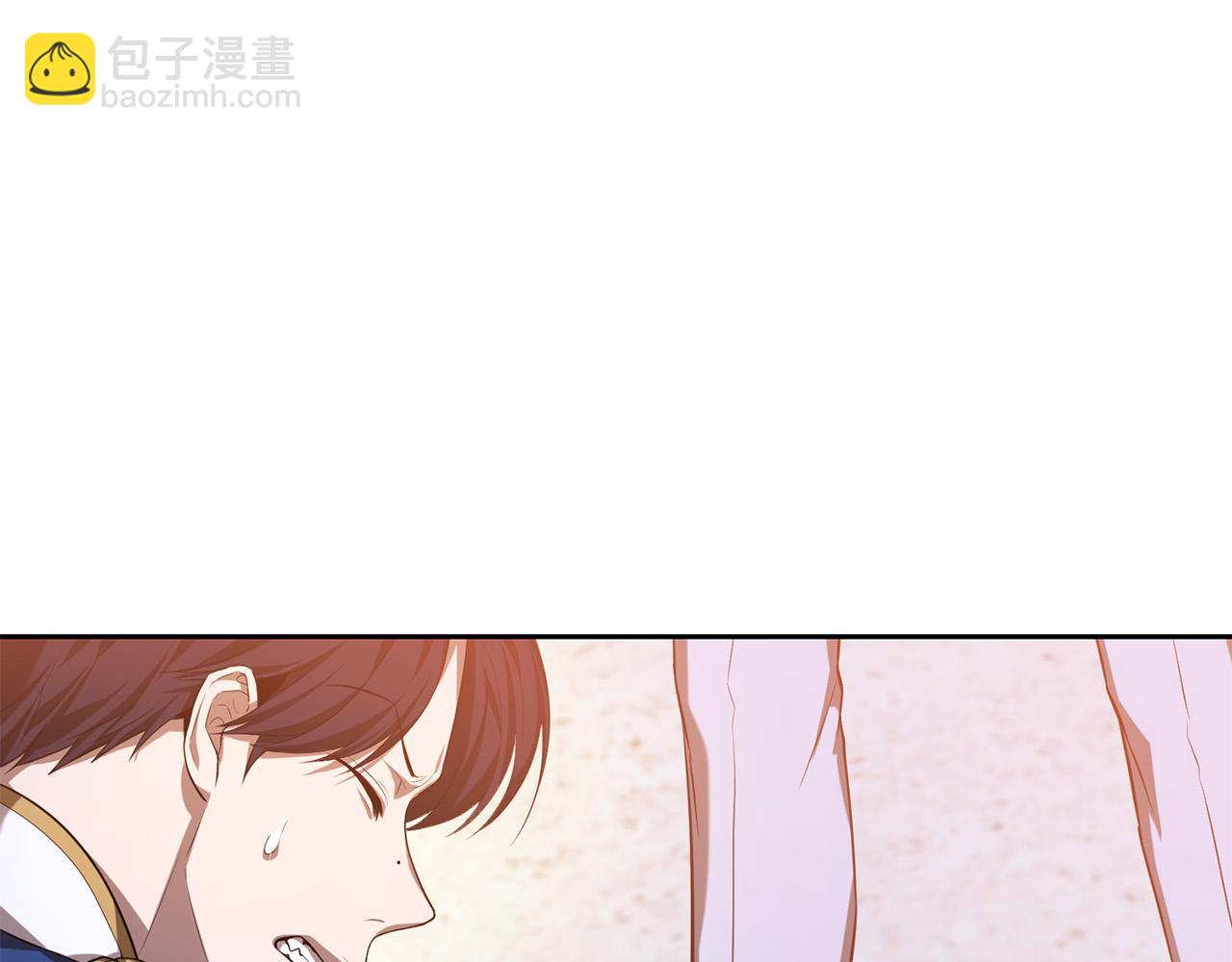 第15话 趁早放弃皇位吧！(1/4)-第15话