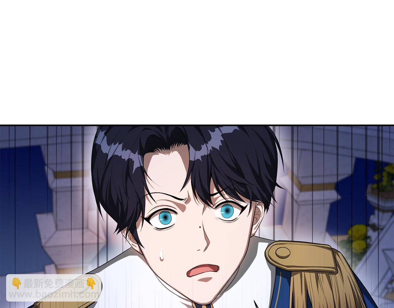第15话 趁早放弃皇位吧！(1/4)-第15话
