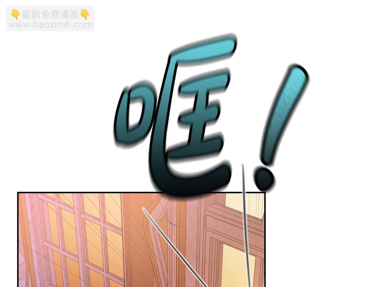 第15话 趁早放弃皇位吧！(1/4)-第15话