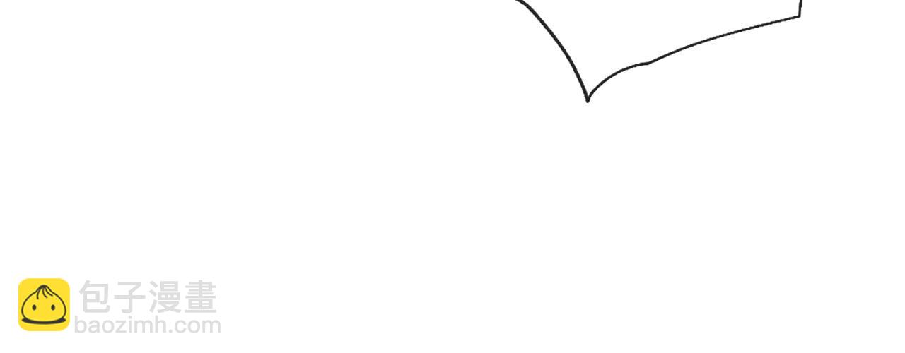 第19话 皇帝生气了～(1/5)-第19话
