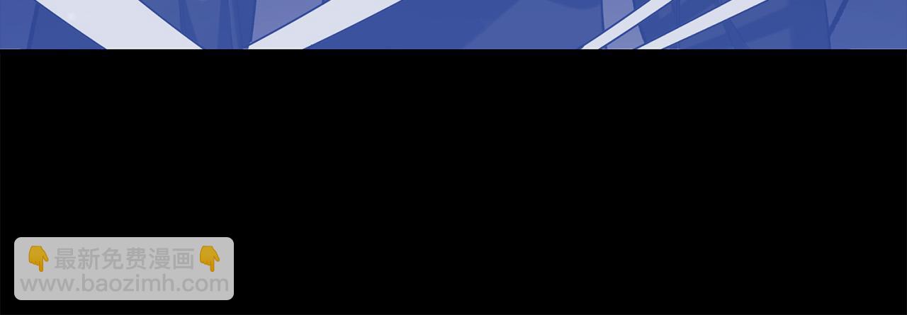 第19话 皇帝生气了～(1/5)-第19话