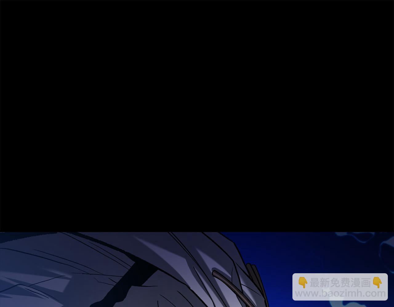 第19话 皇帝生气了～(1/5)-第19话
