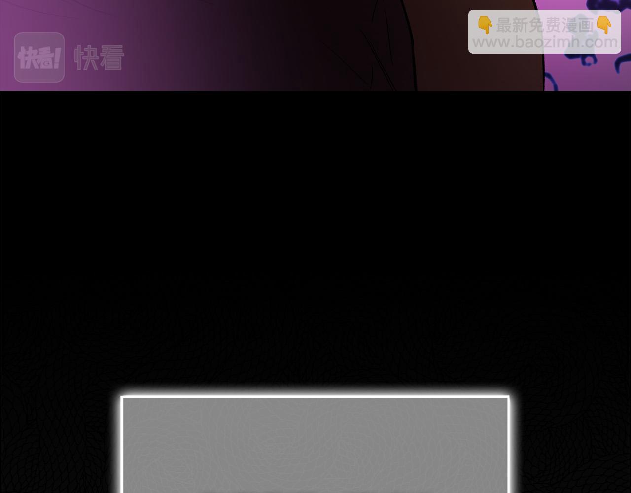 第19话 皇帝生气了～(1/5)-第19话