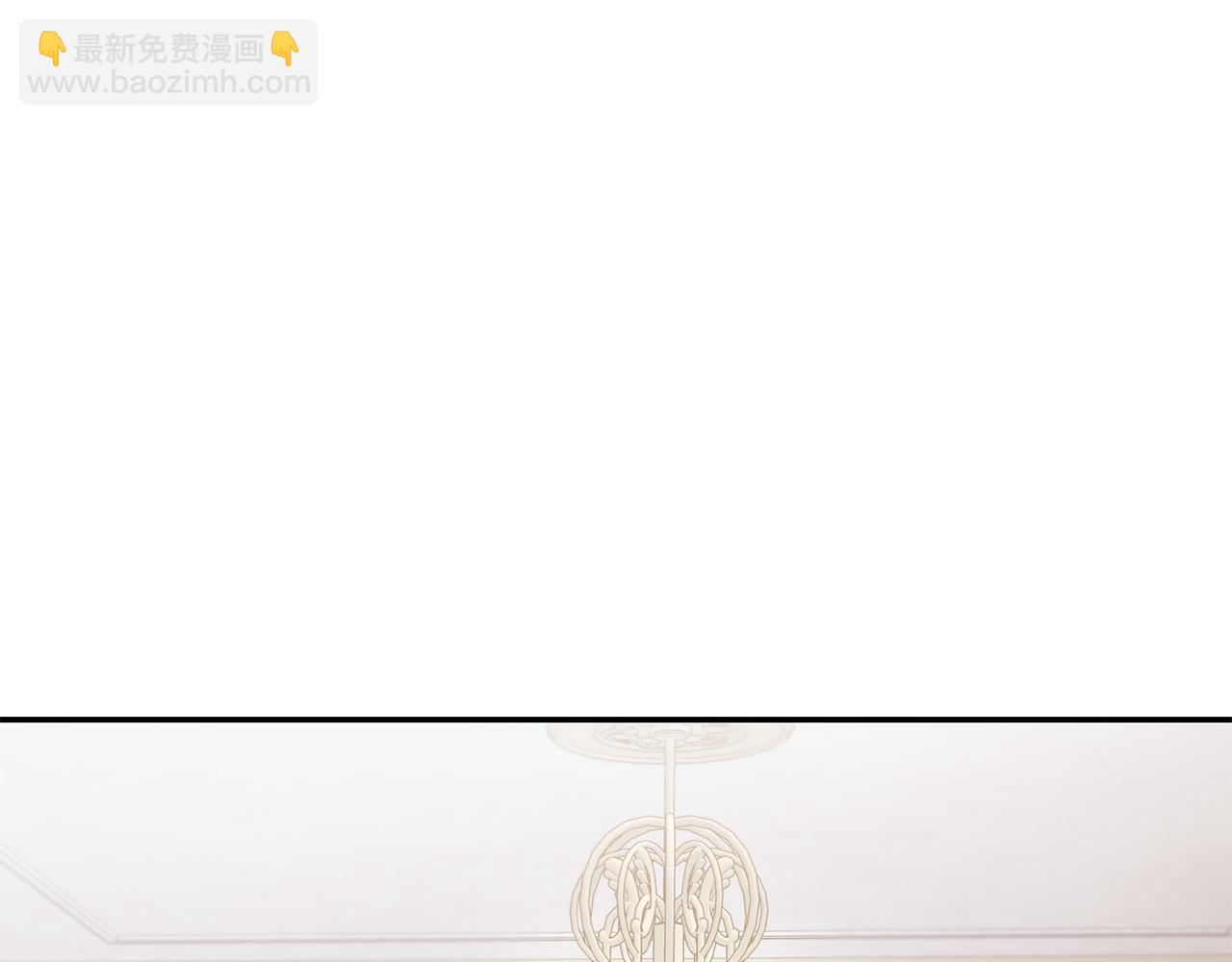 第19话 皇帝生气了～(1/5)-第19话