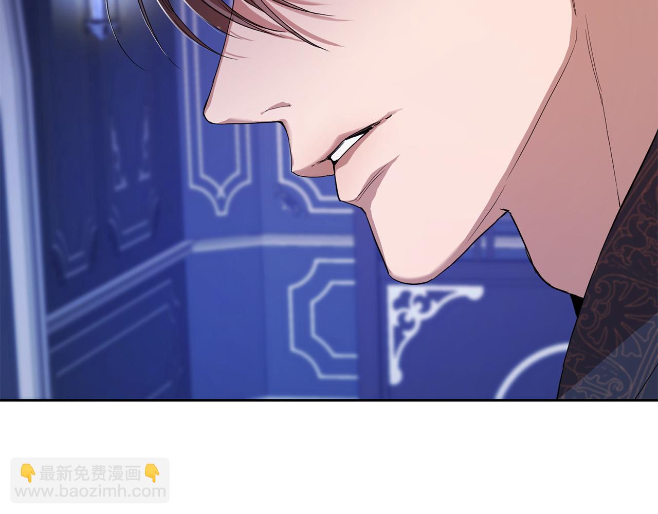 第3话 你真的很像他(1/3)-第3话