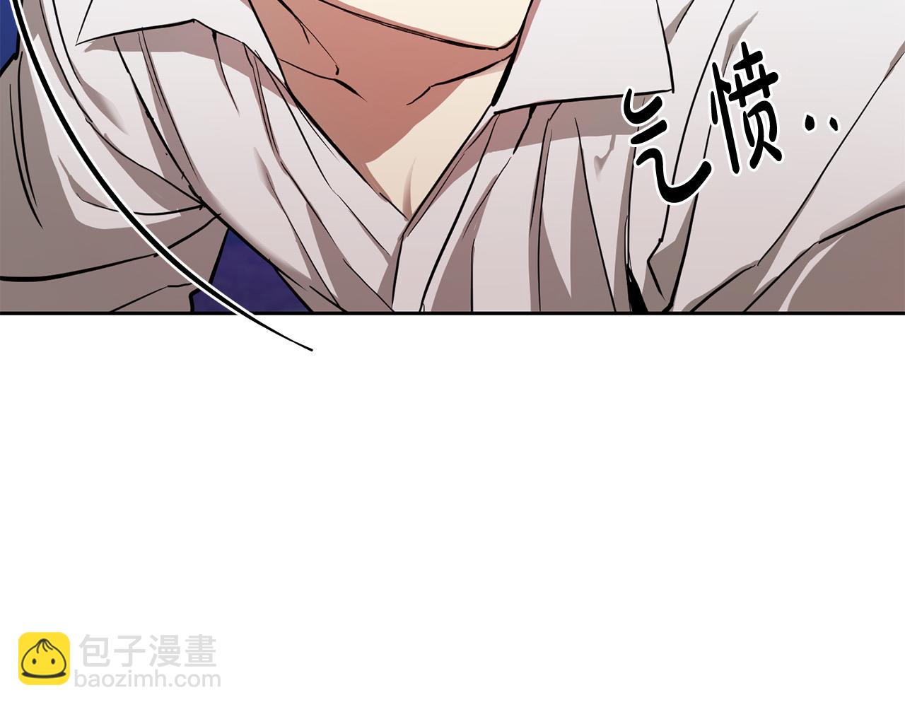第3话 你真的很像他(1/3)-第3话