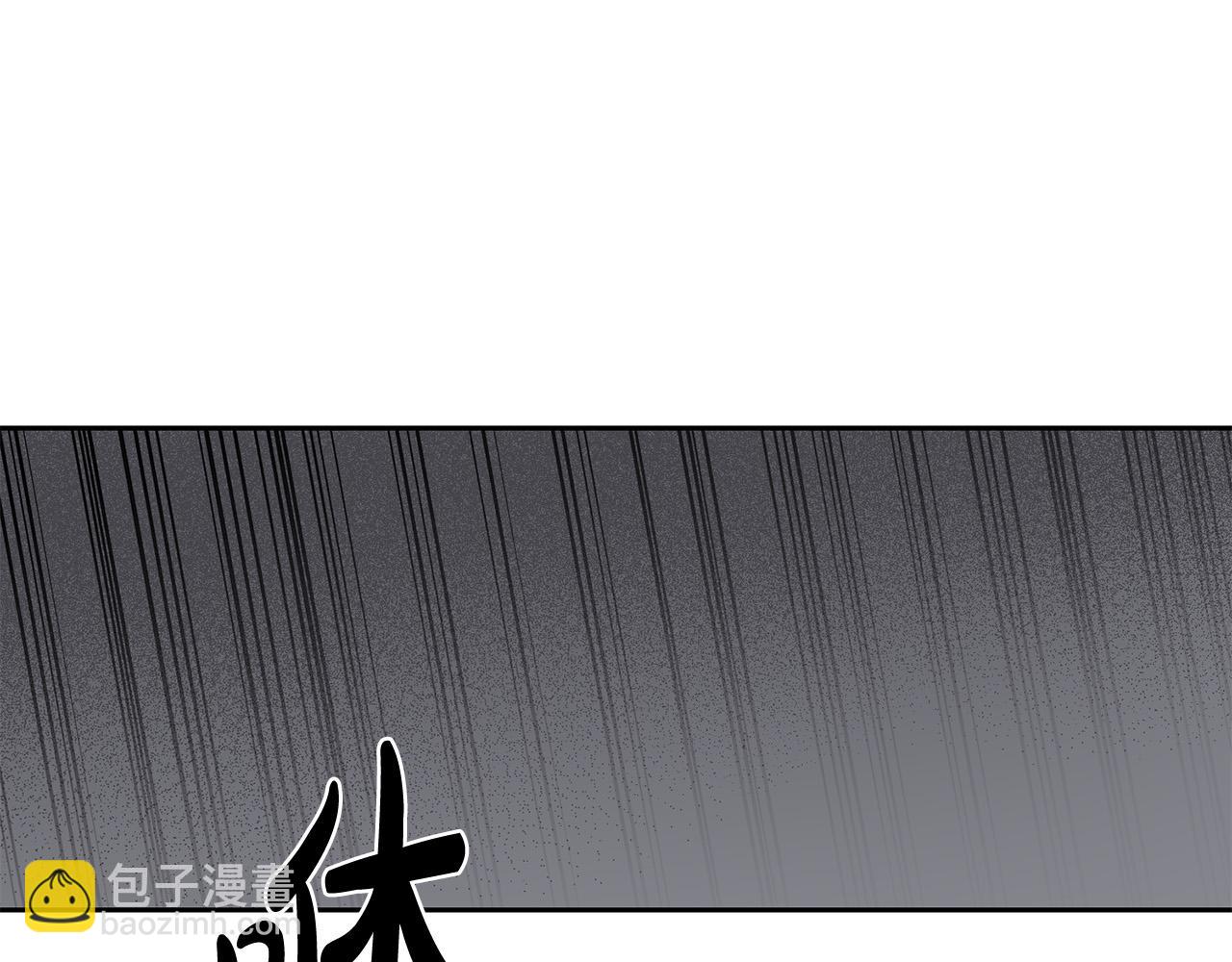 第3话 你真的很像他(1/3)-第3话