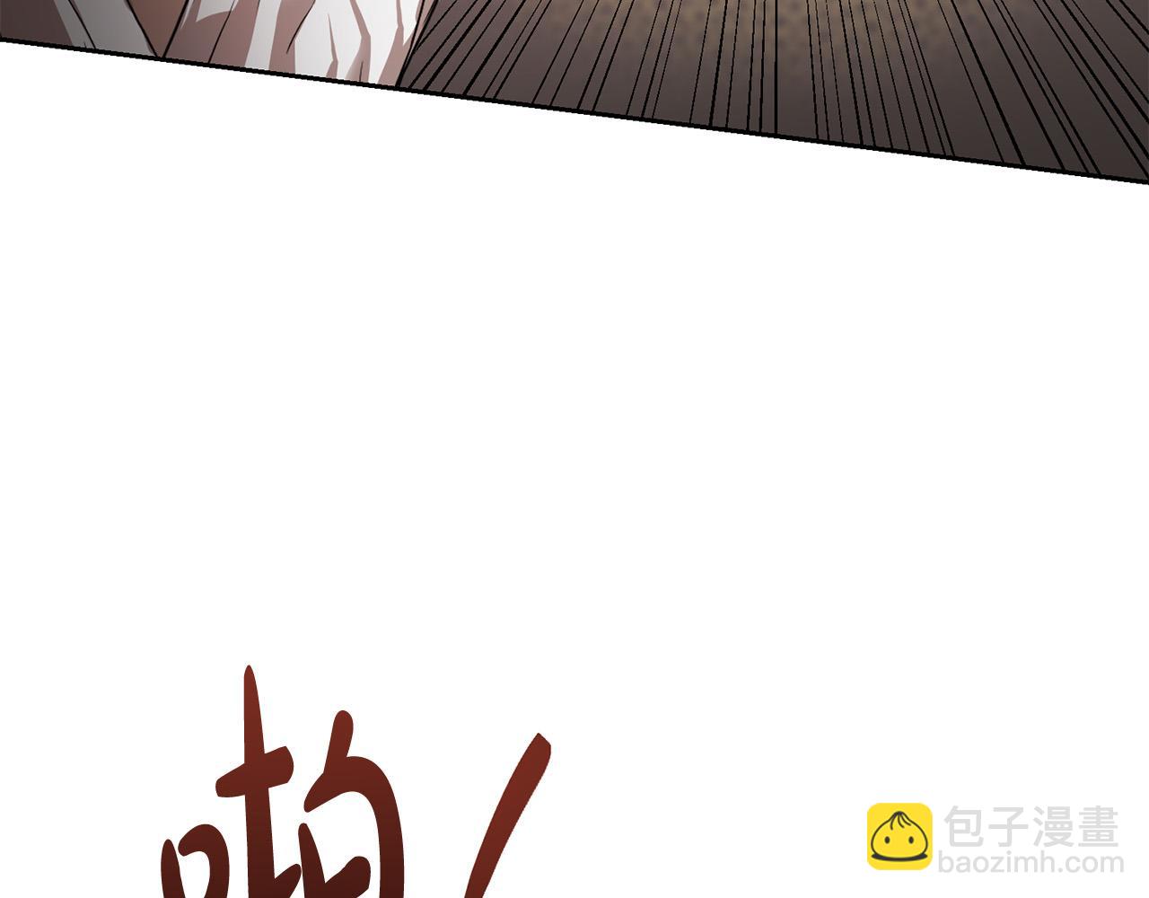 第3话 你真的很像他(1/3)-第3话