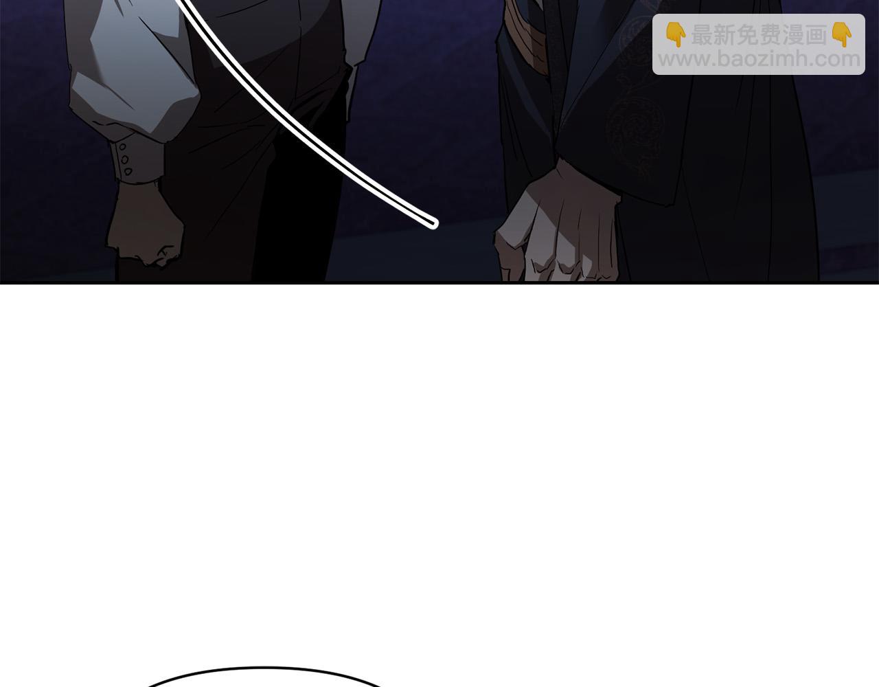 第3话 你真的很像他(1/3)-第3话