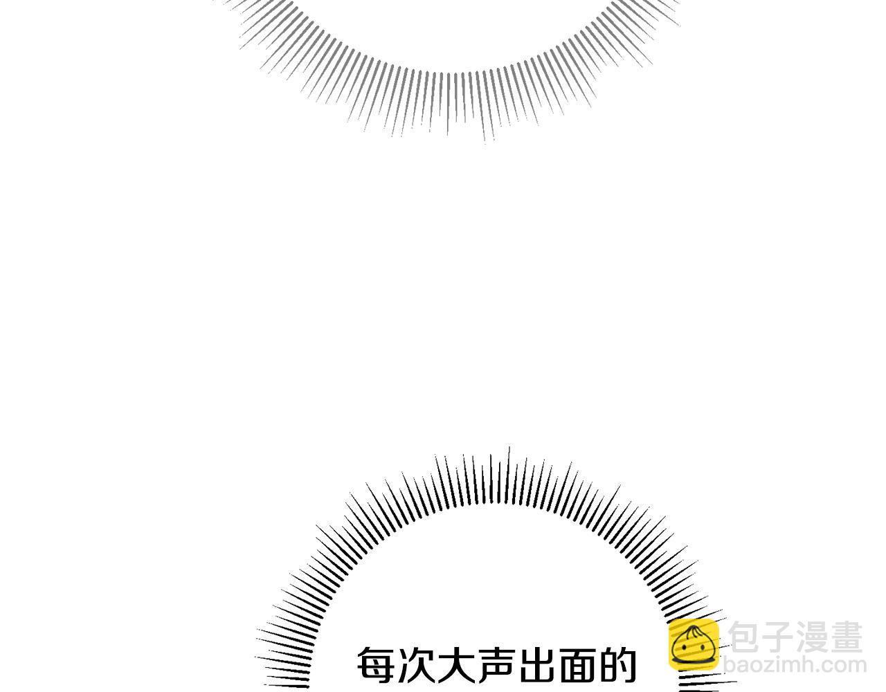 第21话 捏脸脸～(1/5)-第21话