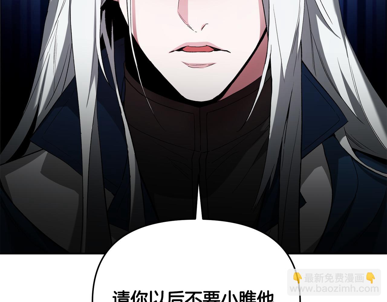 第21话 捏脸脸～(1/5)-第21话