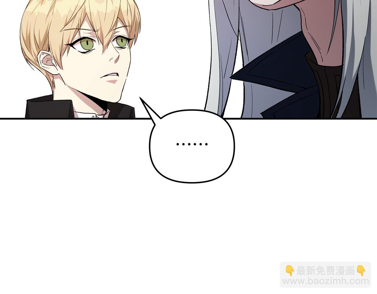 第21话 捏脸脸～(1/5)-第21话