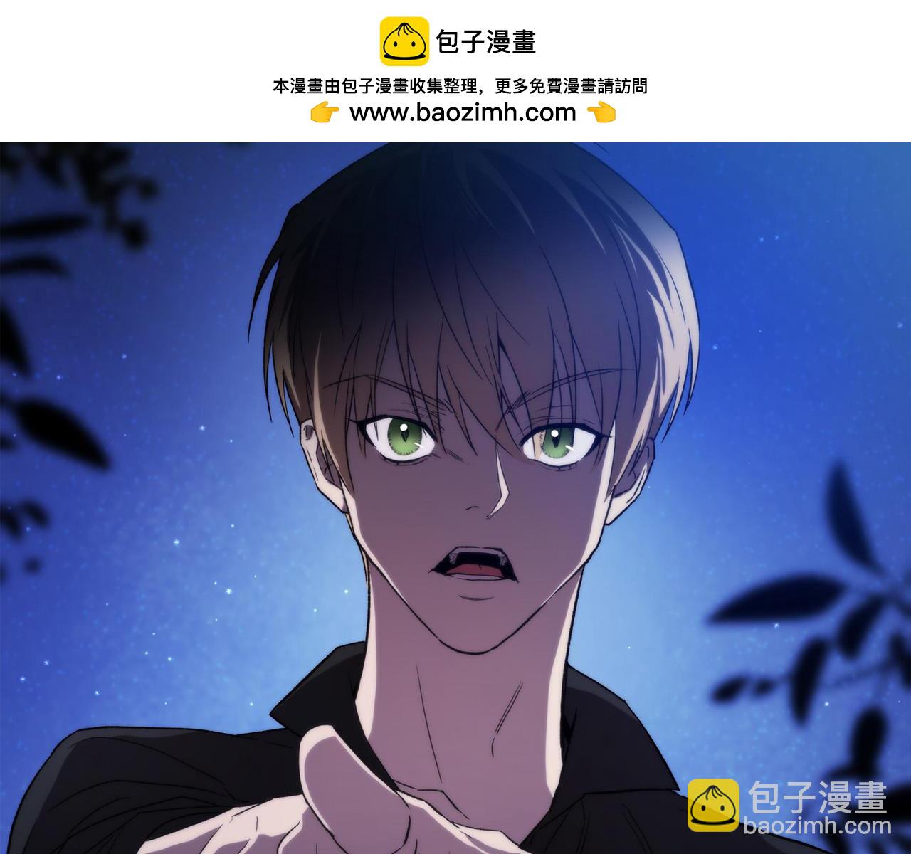 第25话 你需要洗澡(1/5)-第25话