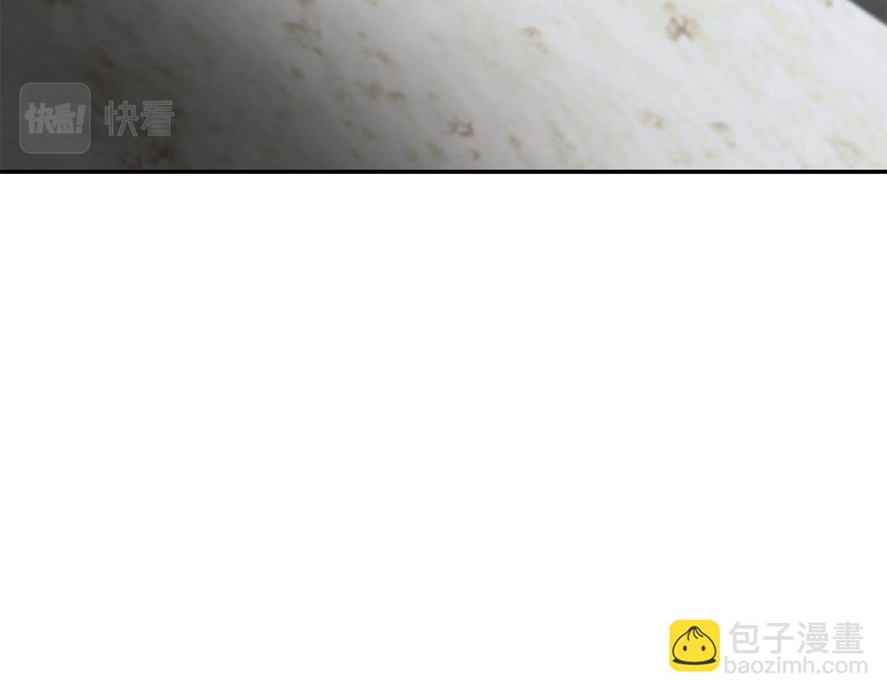 第27话 翻身做主人？(1/7)-第27话