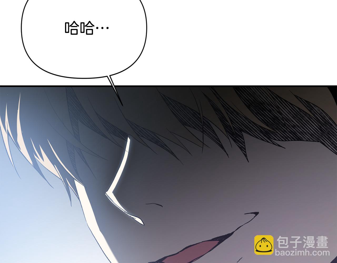 第27话 翻身做主人？(1/7)-第27话