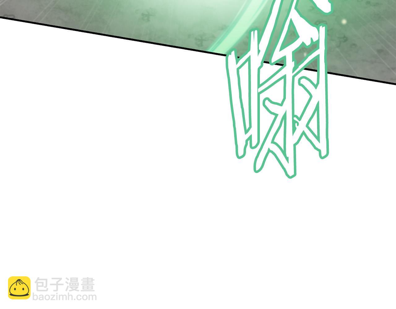 第27话 翻身做主人？(1/7)-第27话