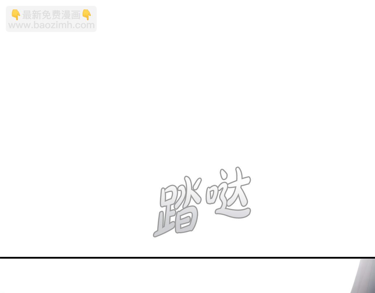 第31话 放弃逃跑(1/5)-第31话