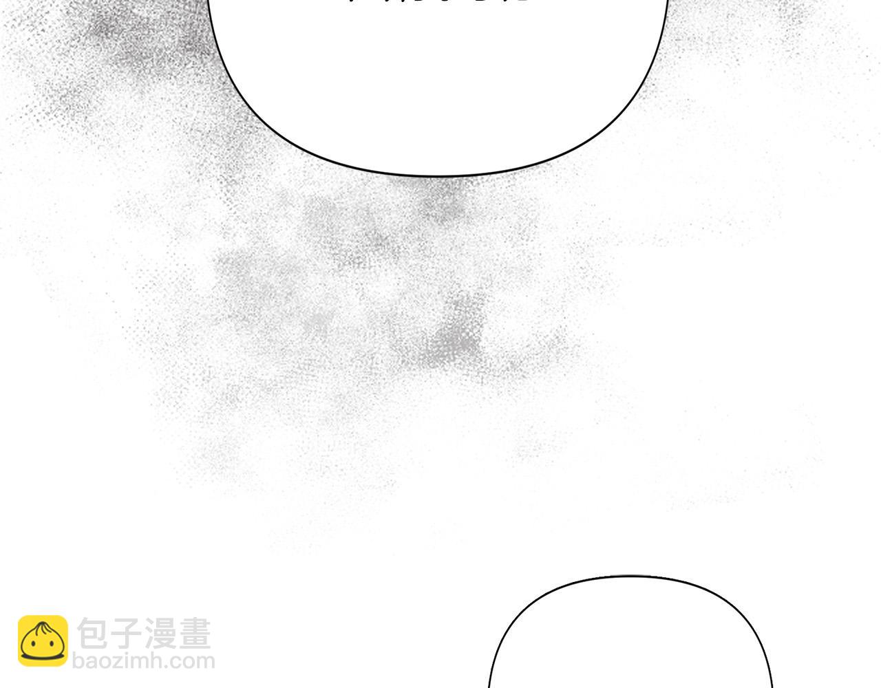 第31话 放弃逃跑(1/5)-第31话