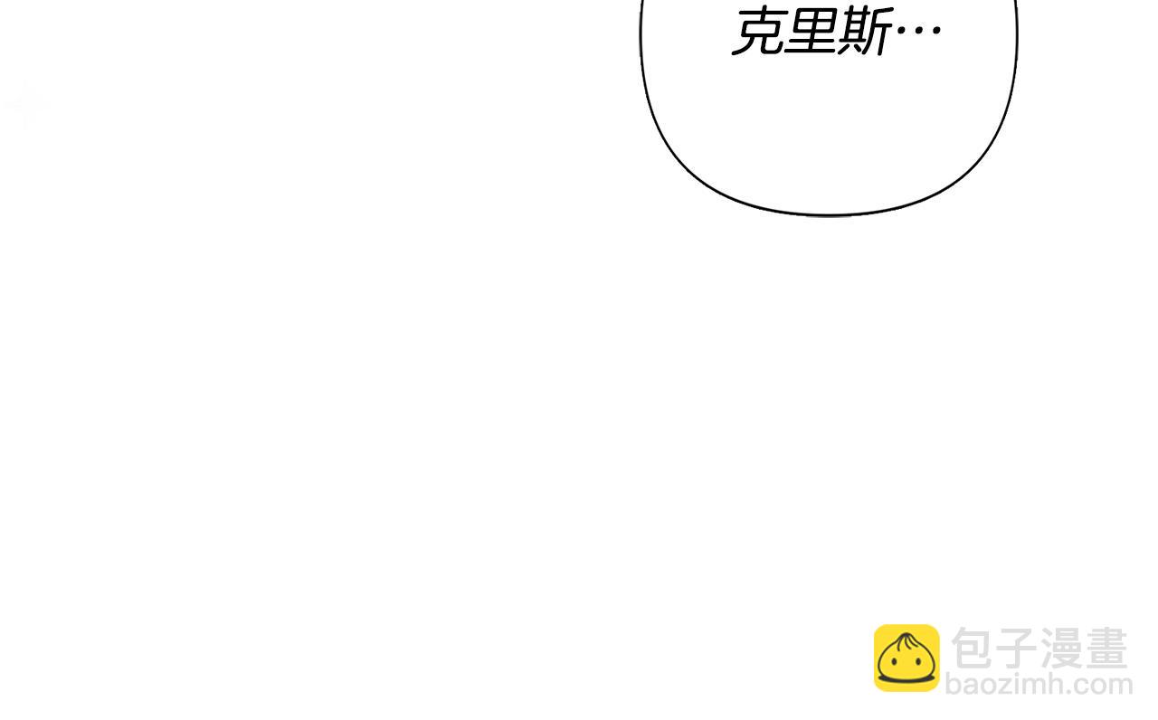 第31话 放弃逃跑(1/5)-第31话