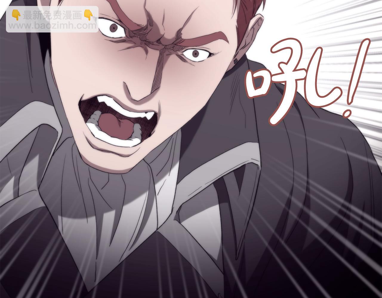 第31话 放弃逃跑(1/5)-第31话