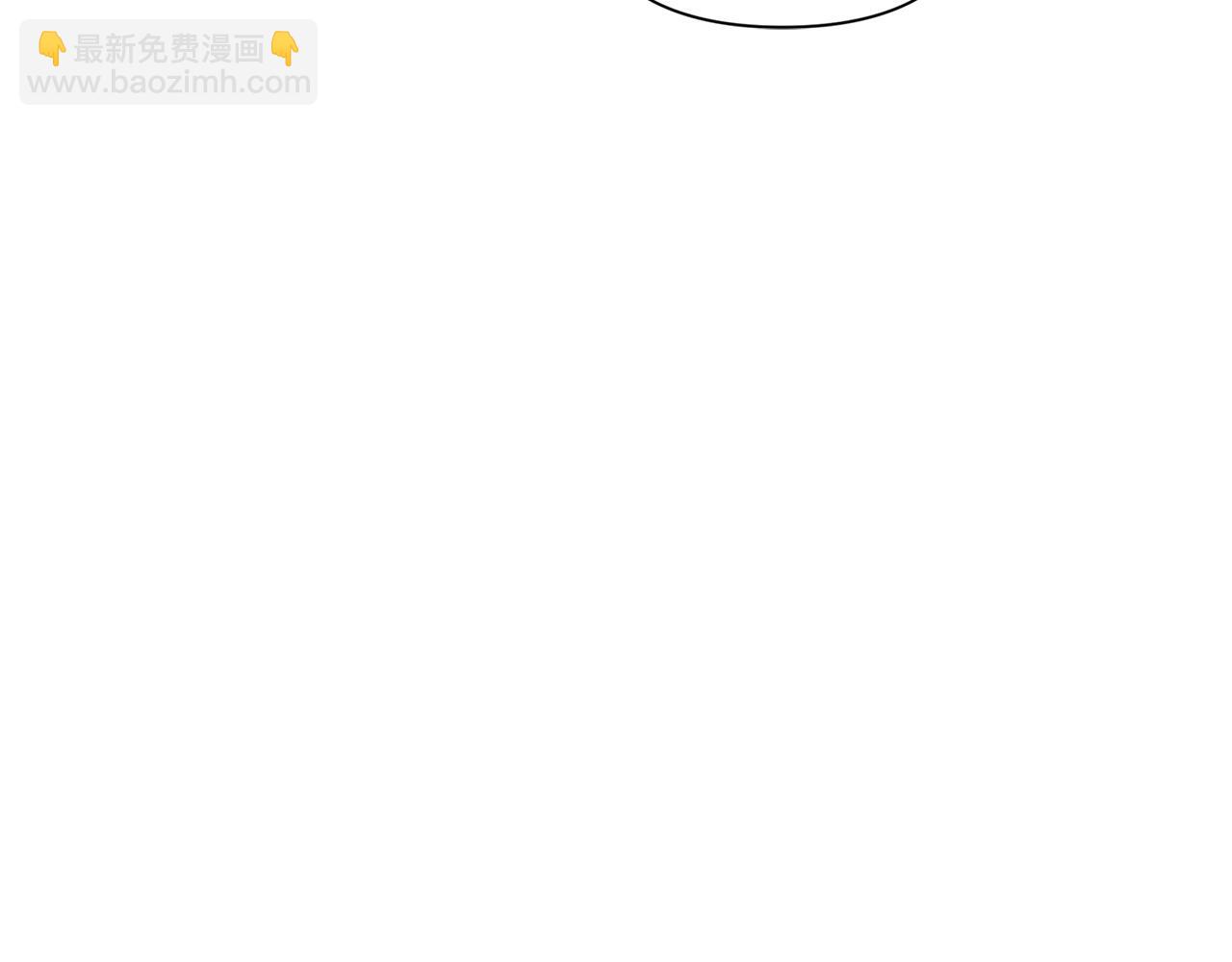 第33话 亡命天涯(1/6)-第33话