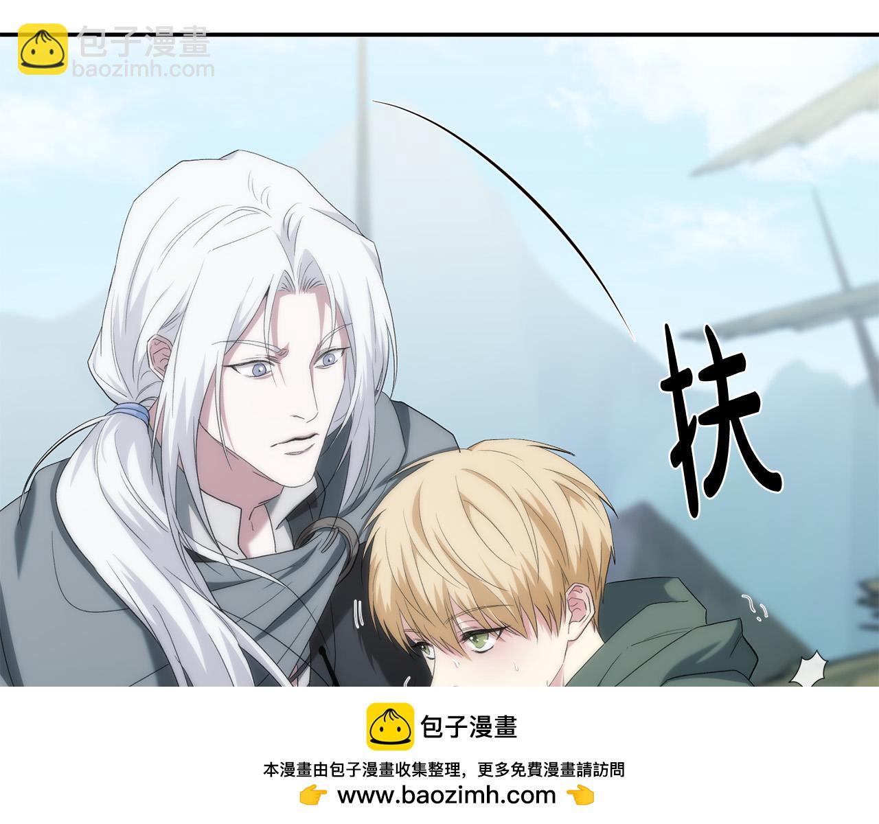 第33话 亡命天涯(1/6)-第33话