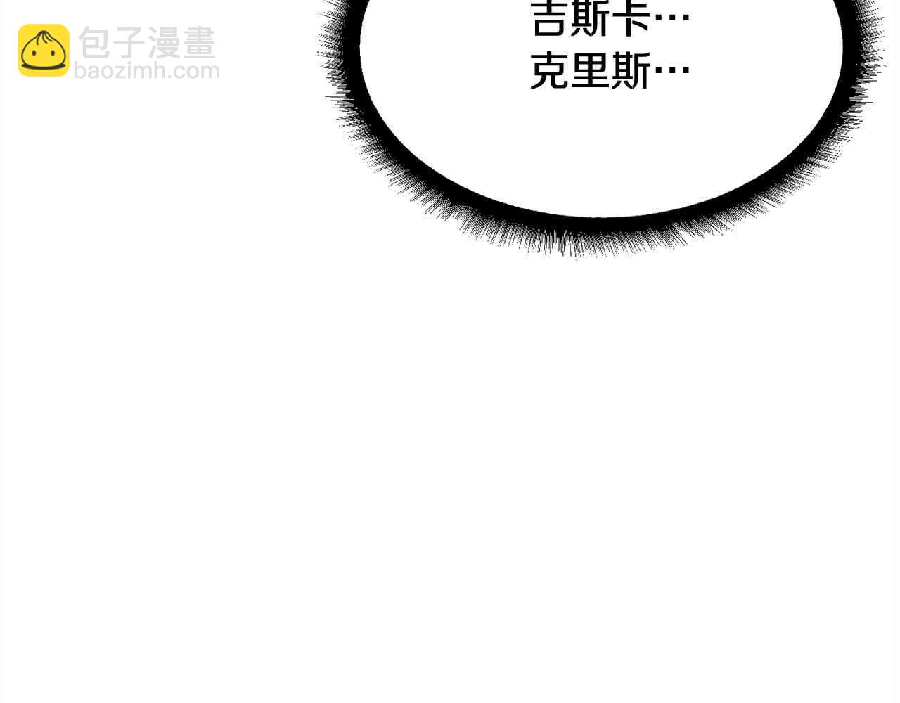 第37话 造反(1/5)-第37话