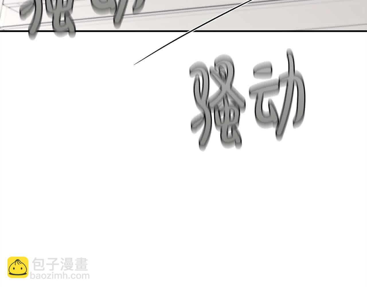 第37话 造反(1/5)-第37话