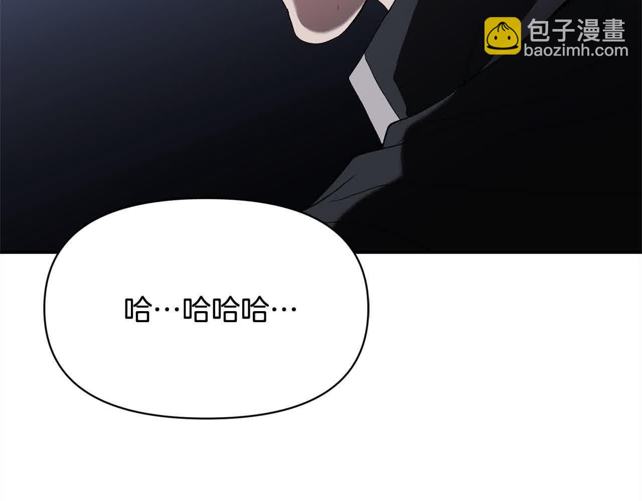 第37话 造反(1/5)-第37话