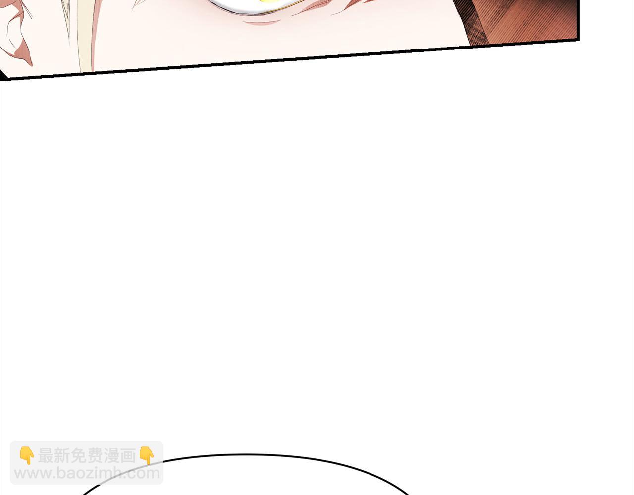 第39话 再也长不高了？(1/5)-第39话