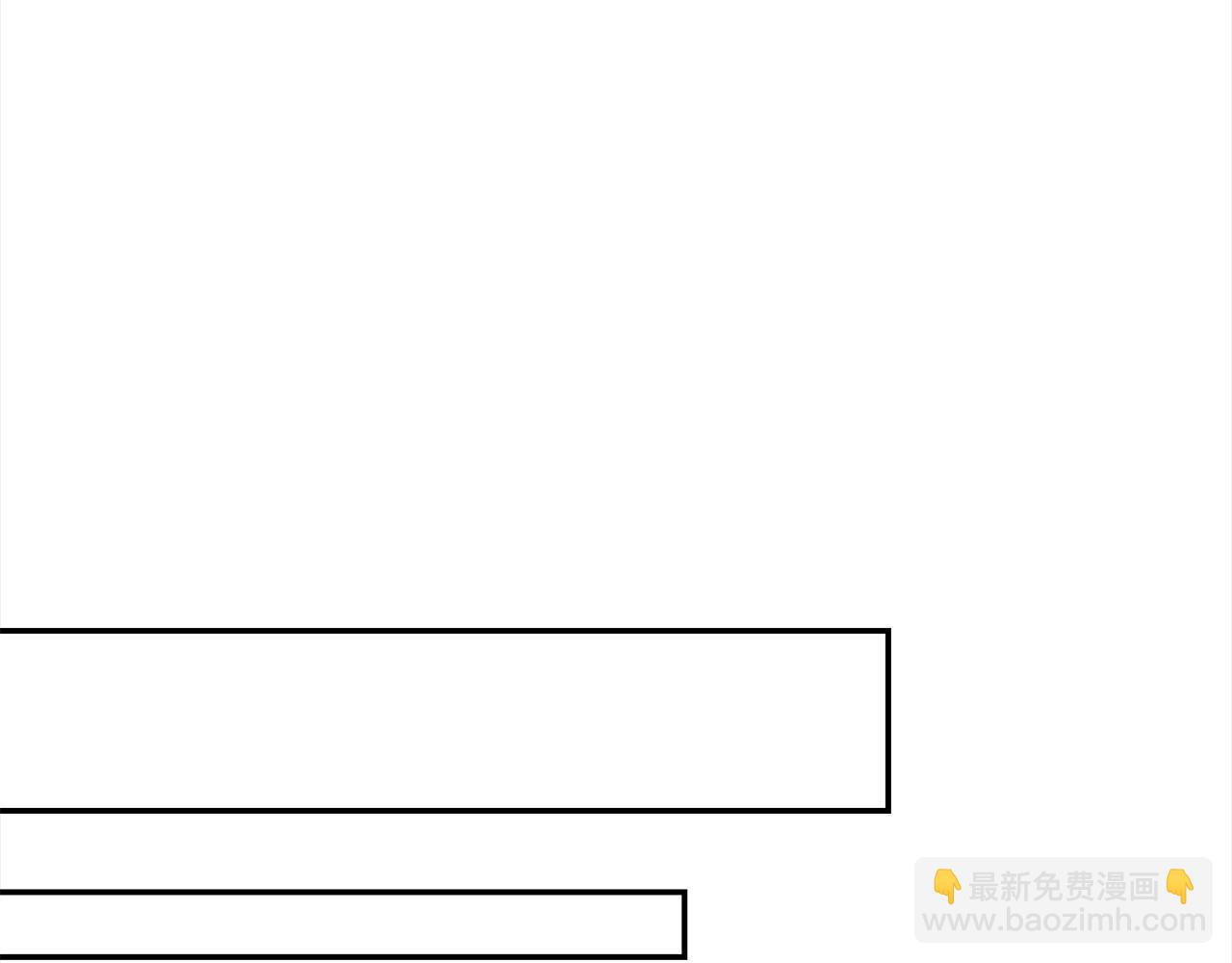 第39话 再也长不高了？(1/5)-第39话