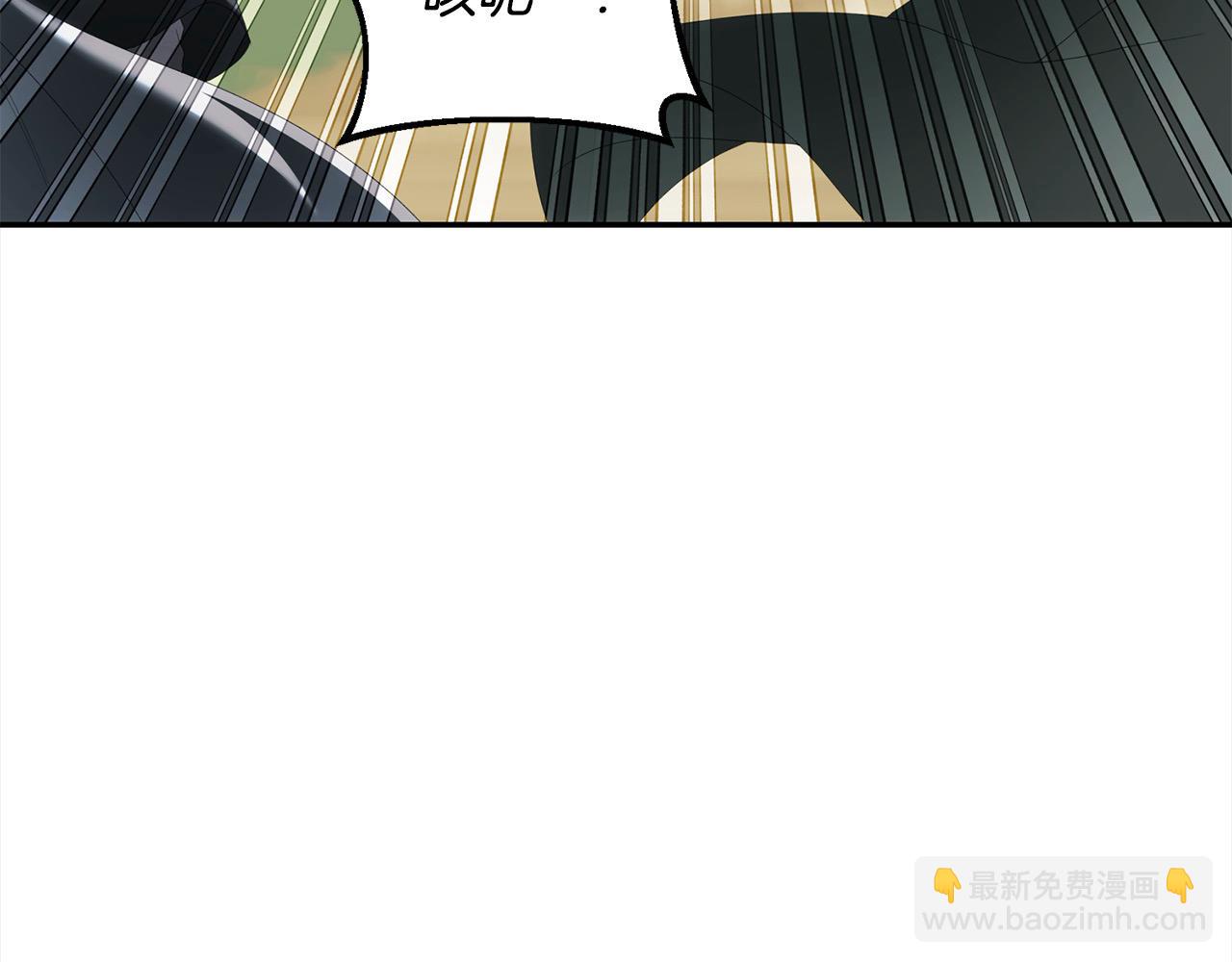 第39话 再也长不高了？(1/5)-第39话