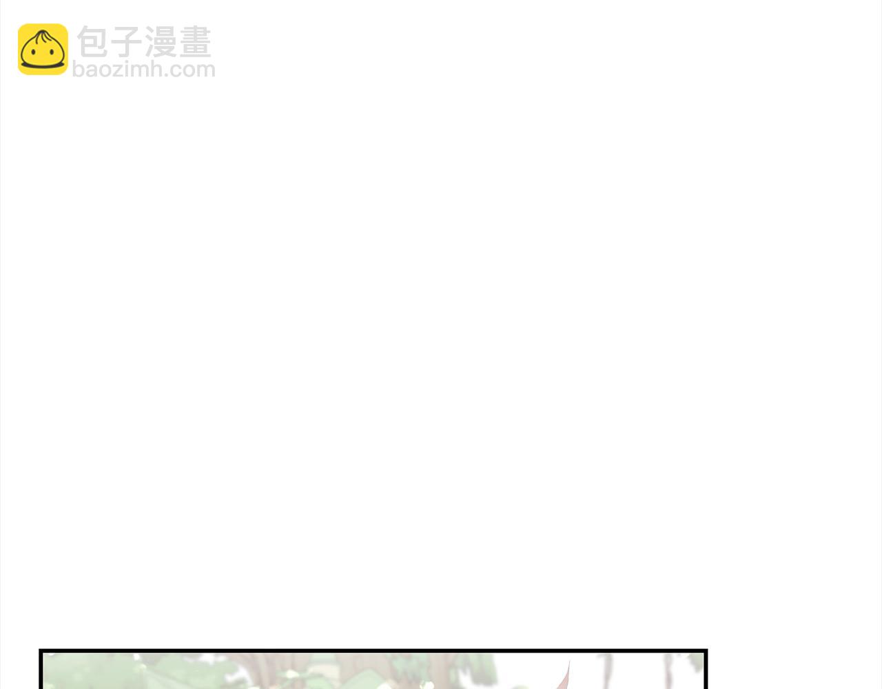 第39话 再也长不高了？(1/5)-第39话