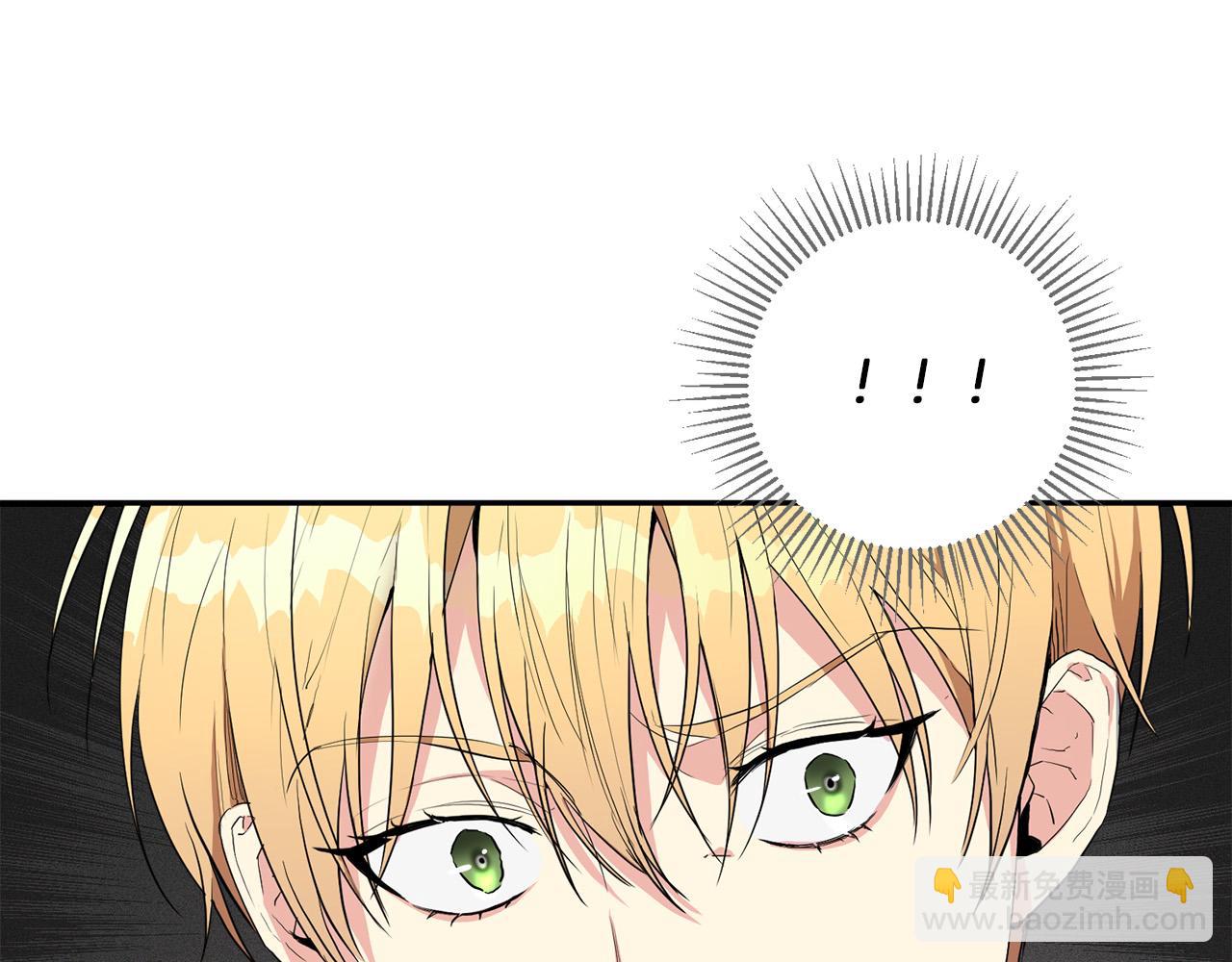 第5话 别推，我自己进去！(1/4)-第5话