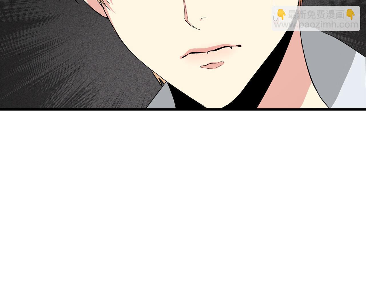 第5话 别推，我自己进去！(1/4)-第5话