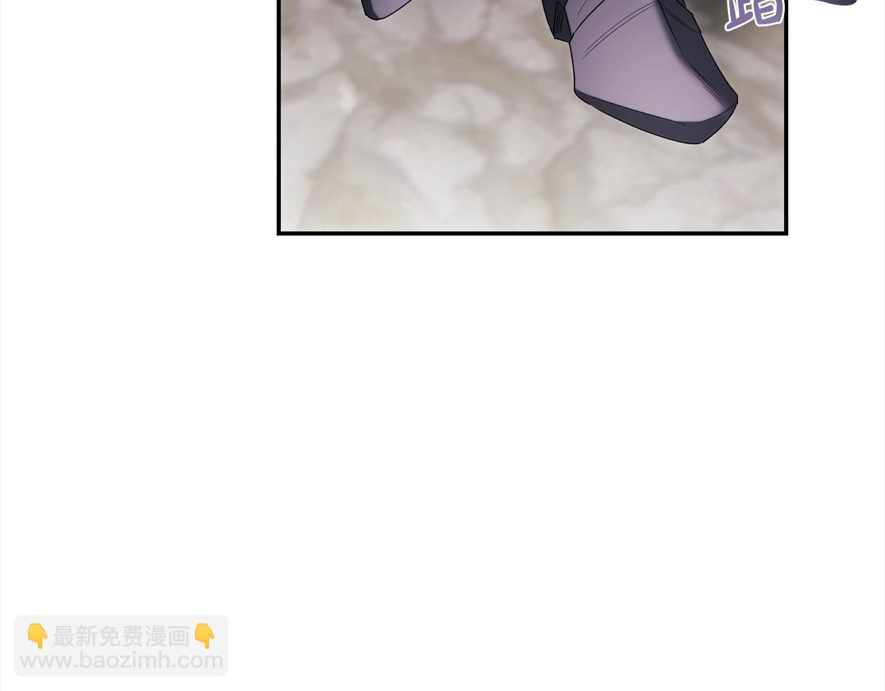第41话 精准拿捏(1/4)-第41话