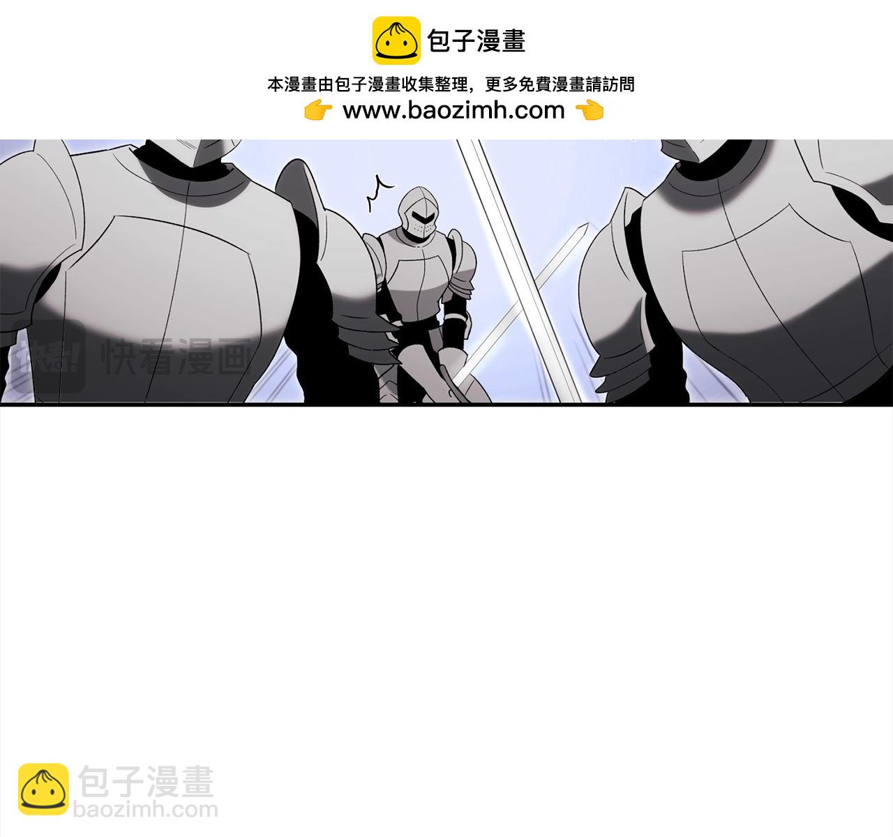 第41话 精准拿捏(1/4)-第41话