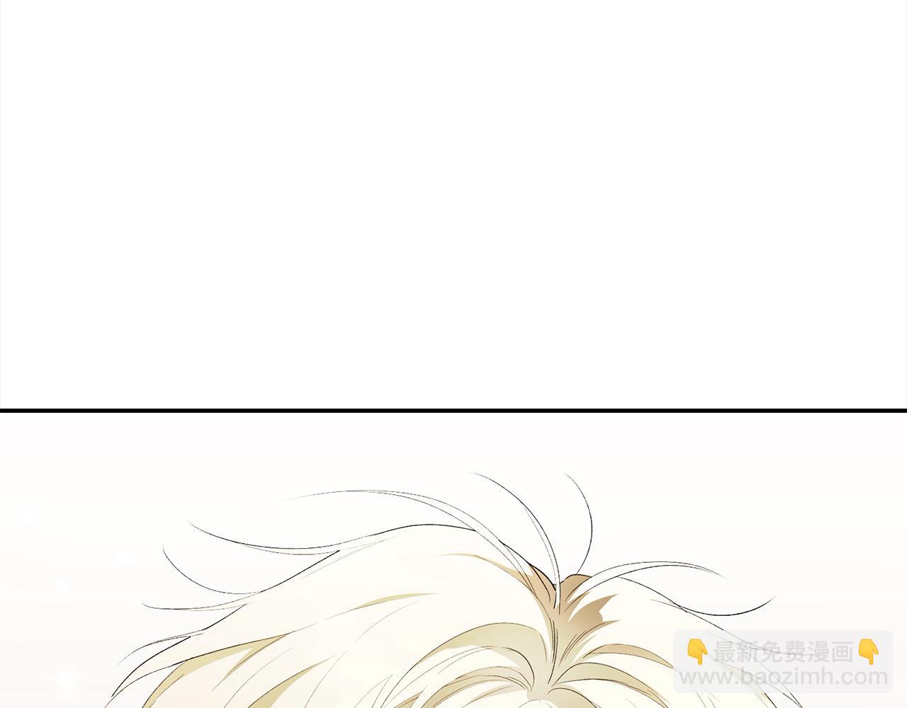 第41话 精准拿捏(1/4)-第41话