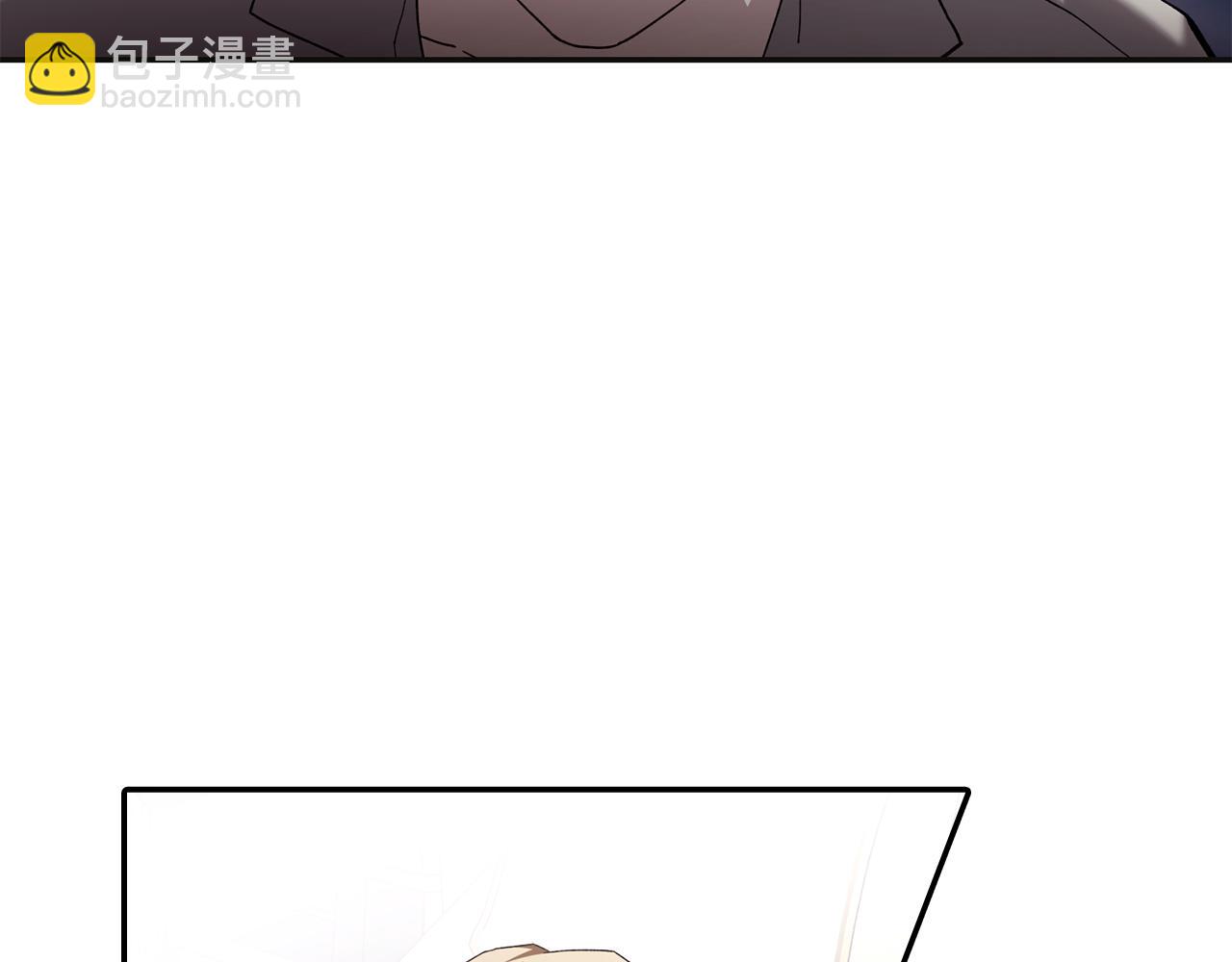 第45话 嫉妒自己的臣子？(1/3)-第45话