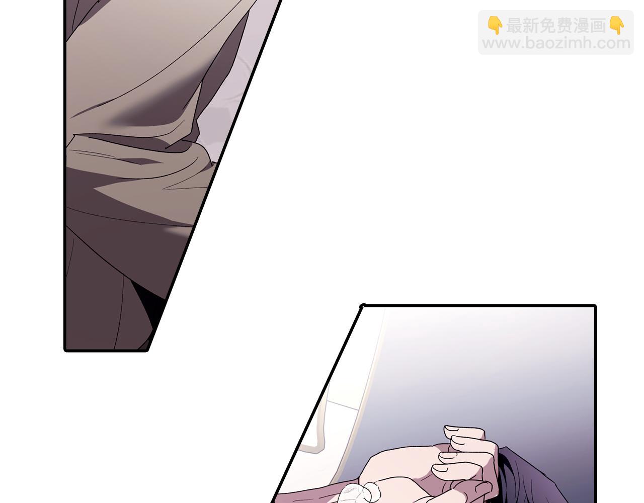 第45话 嫉妒自己的臣子？(1/3)-第45话