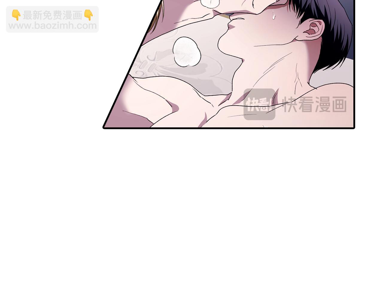 第45话 嫉妒自己的臣子？(1/3)-第45话